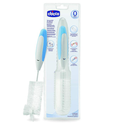 Bottle Brush Set (3in1) | فرشة حلمة 3 فى 1