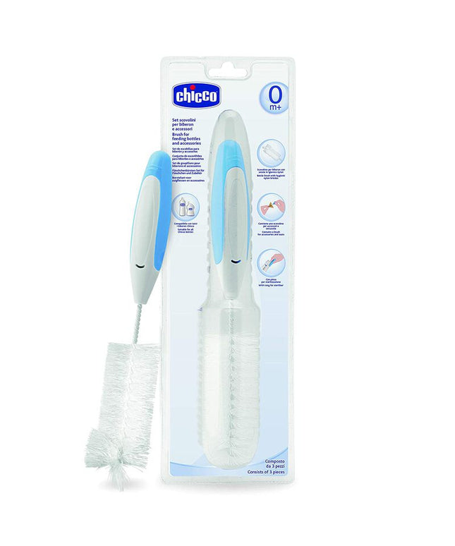 Bottle Brush Set (3in1) | فرشة حلمة 3 فى 1