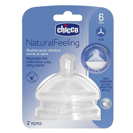 Chicco Natural Feeling Teat 6m+ Food Flow 2 pcs | حلمة تشيكو نتشورال فيلينج لعمر 6 أشهر فما فوق قطعتان |