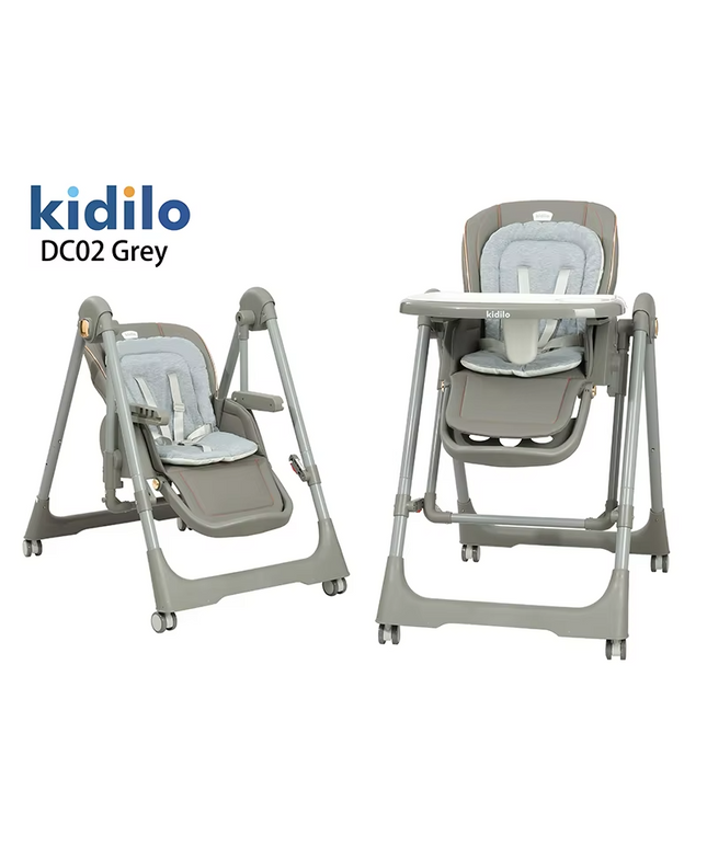 Kidilo food chair DC02 | كرسي طعام كيديلو DC02