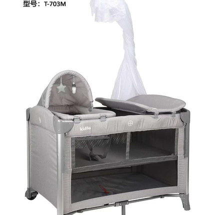 Kidilo Bed T-703M | سرير كيديلو T-703M