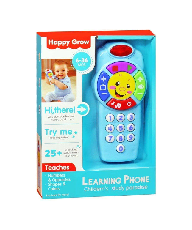 تليفون موسيقى شكل اسمايل