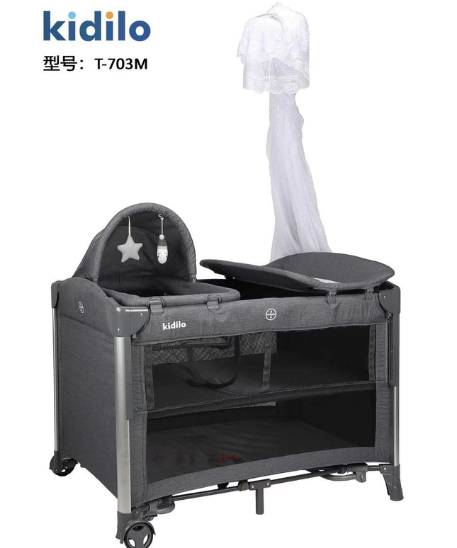 Kidilo Bed T-703M | سرير كيديلو T-703M