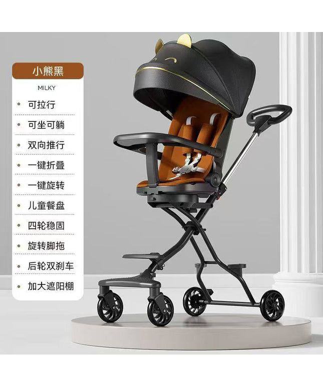 Umbrella Mini Stroller x3 | عربة أطفال صغيرة امبريلا