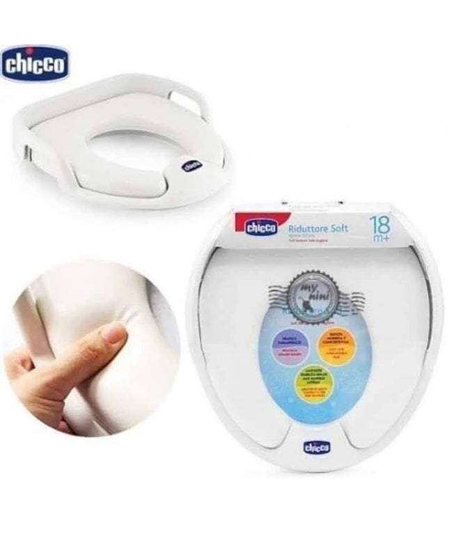 Chicco padded potty base | قاعده بوتي مبطن شيكو