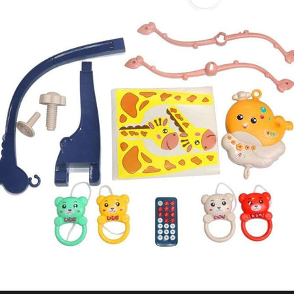 ملاهى سرير بروچكتور  شكل زرافه