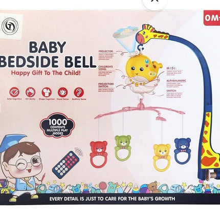 ملاهى سرير بروچكتور  شكل زرافه