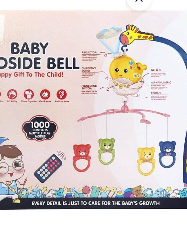 ملاهى سرير بروچكتور  شكل زرافه