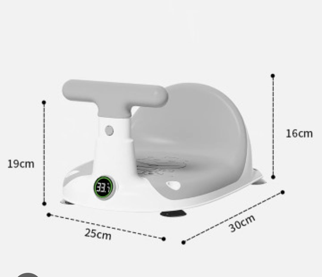 Baby Bathtub AD6045 Temperature | مقعد استحمام للأطفال AD6045 درجة الحرارة