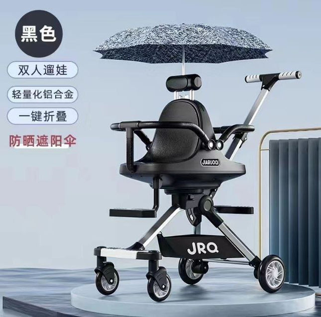Mini Stroller Double– Twin Comfort, One Stylish Ride! | ميني سترولر للتوأم