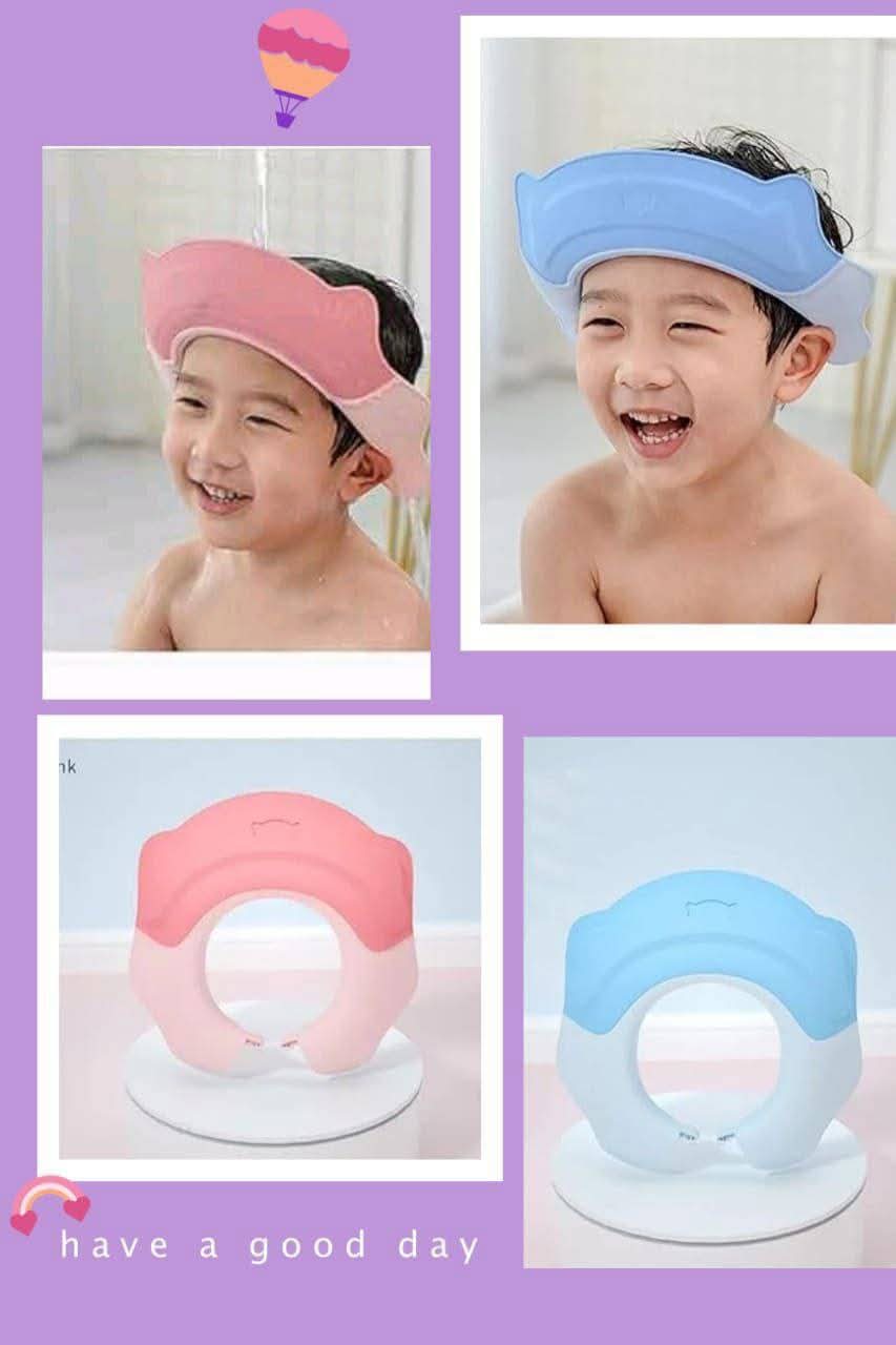 Baby Shower Cap | شاور كاب