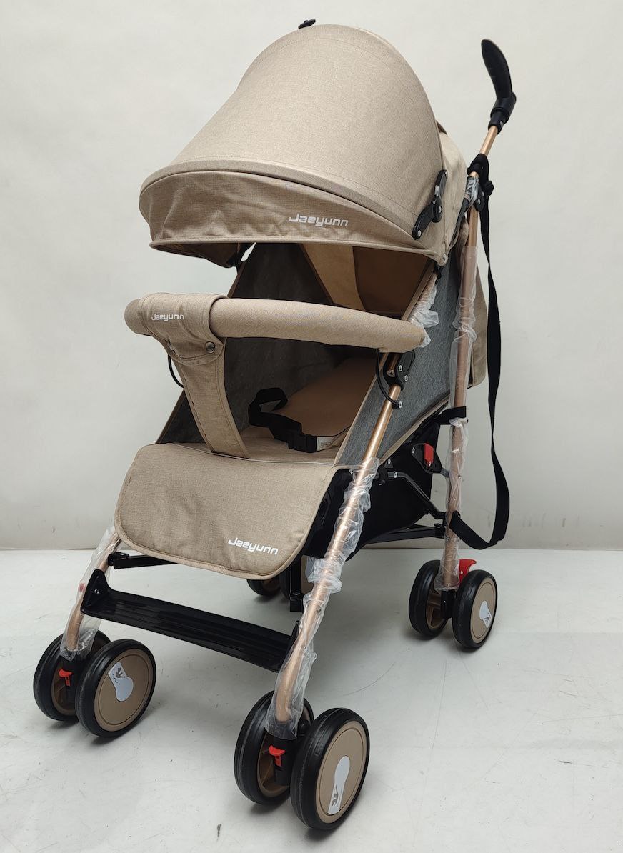 Jaeyunn Stroller | عربة جايون